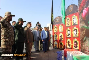 حضور چناب آقای دکتر رضا نقدی سرپرست دانشگاه فنی و حرفه ای استان سمنان در مراسم با شکوه رژه نیروهای مسلح استان سمنان 4