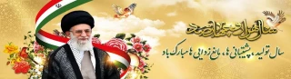 سال 1400 مبارک .