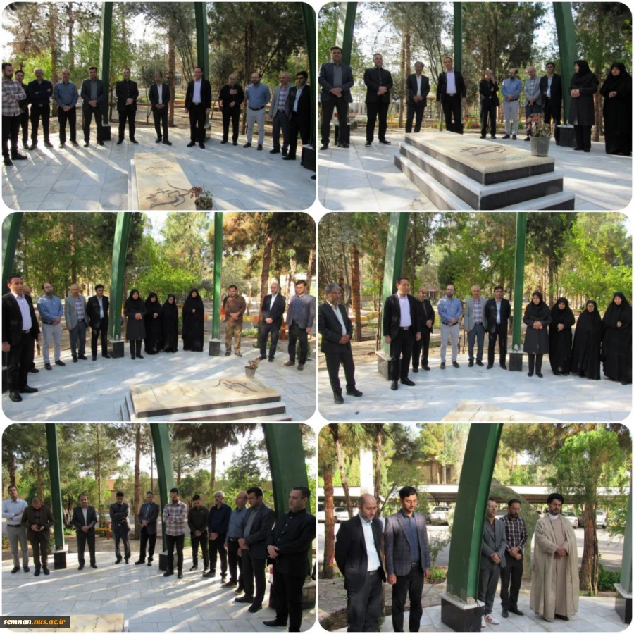 آغاز سال جدید در دانشکده ملی مهارت پسران سمنان با تجدید میثاق با شهدای والامقام و دیدار نوروزی دانشگاهیان 3