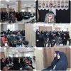 برگزاری مراسم گرامیداشت شهدای خدمت در دانشکده ملی مهارت دختران سمنان
 4