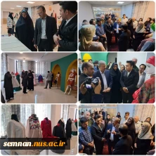 برگزاری آیین افتتاحیه نمایشگاه دستاوردهای دانشجویان دانشکده ملی مهارت دختران شاهرود