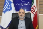 انتصاب سرپرست دانشگاه ملی مهارت؛ واحد استانی سمنان 2