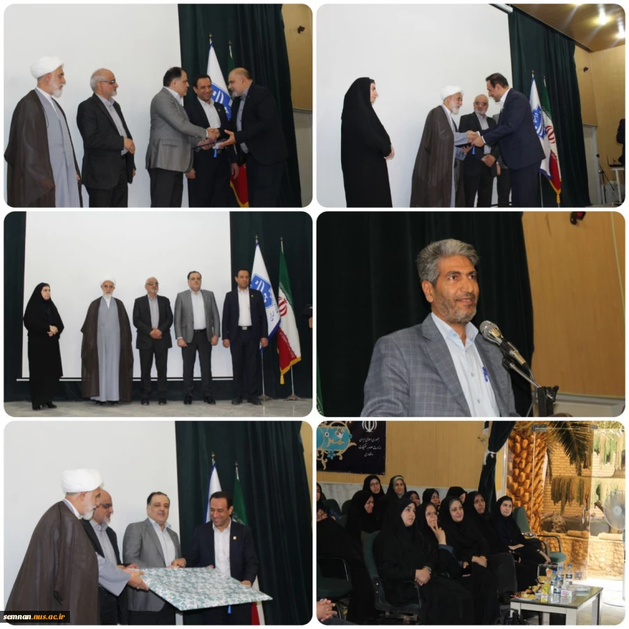 با حضور مدیرکل حوزه ریاست؛ روابط عمومی و هماهنگی امور مجلس و استان‌های دانشگاه ملی مهارت صورت گرفت؛ آیین تکریم و معارفه سرپرست دانشگاه ملی مهارت؛ واحد استانی سمنان 3