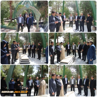 حضور دکتر سید یاسر فخر موسوی و جمعی از مسئولان در مزار مطهر شهید گمنام دانشگاه ملی مهارت واحد استانی سمنان
به مناسبت هفته دفاع مقدس و در آستانه دومین کنگره ۳۰۰۰ شهید استان سمنان