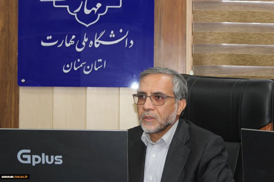 نماینده مردم سمنان، سرخه و مهدیشهر در مجلس شورای اسلامی:
 توسعه آموزش‌های مهارتی، کلید رشد اقتصادی و کاهش بیکاری در استان سمنان است
 2