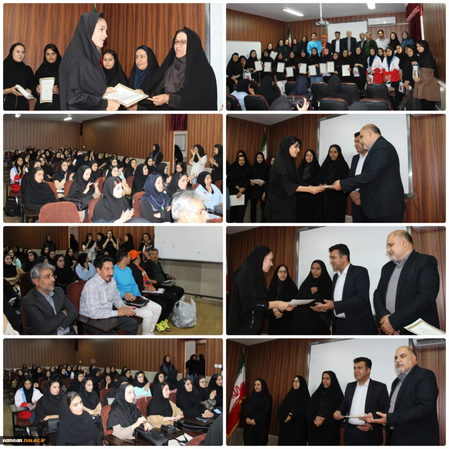 تقدیر از برگزیدگان مسابقات بومی، محلی و همگانی به مناسبت هفته تربیت بدنی و علوم ورزشی در دانشکده ملی مهارت دختران شاهرود 2