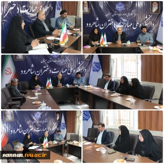 برگزاری جلسه شورای فرهنگی دانشکده ملی مهارت دختران شاهرود با حضور هیئت رئیسه دانشگاه ملی مهارت استان سمنان