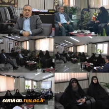دیدار رئیس دانشکده ملی مهارت دختران شاهرود با معاون استاندار و فرماندار ویژه شهرستان شاهرود