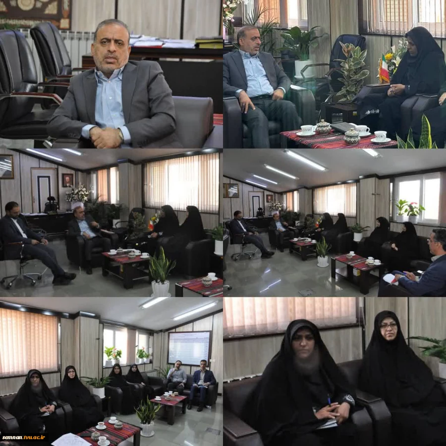 دیدار رئیس دانشکده ملی مهارت دختران شاهرود با معاون استاندار و فرماندار ویژه شهرستان شاهرود 2
