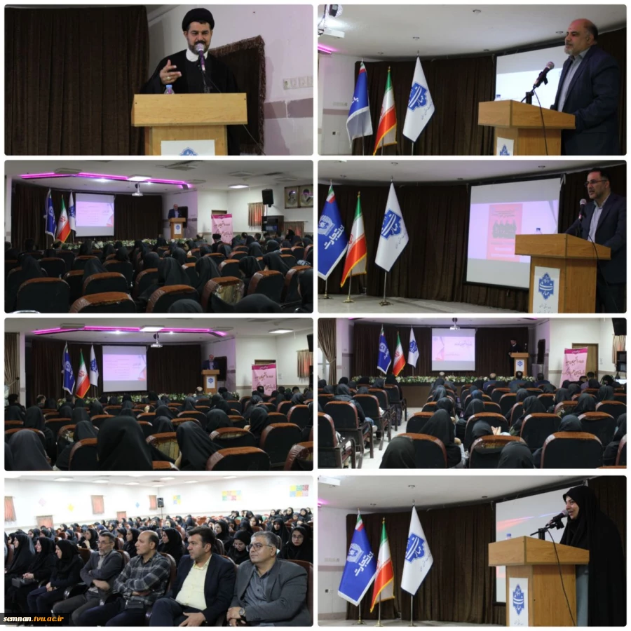 برگزاری آیین معارفه دانشجویان نوورود سال تحصیلی ۱۴۰۵_۱۴۰۴ دانشکده ملی مهارت دختران سمنان  2