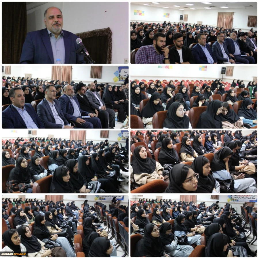 برگزاری آیین معارفه دانشجویان نوورود سال تحصیلی ۱۴۰۵_۱۴۰۴ دانشکده ملی مهارت دختران سمنان  3