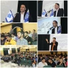 برگزاری آیین معارفه دانشجویان نوورود دانشگاه ملی مهارت استان سمنان 2