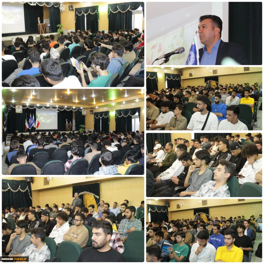 برگزاری آیین معارفه دانشجویان نوورود دانشگاه ملی مهارت استان سمنان 3