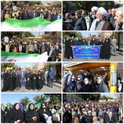 حضور پرشور دانشگاهیان دانشگاه ملی مهارت استان سمنان در راهپیمایی یوم‌الله ۱۳ آبان 2
