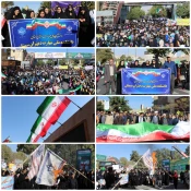 حضور پرشور دانشگاهیان دانشگاه ملی مهارت استان سمنان در راهپیمایی یوم‌الله ۱۳ آبان 3