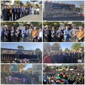 حضور پرشور دانشگاهیان دانشگاه ملی مهارت استان سمنان در راهپیمایی یوم‌الله ۱۳ آبان 4