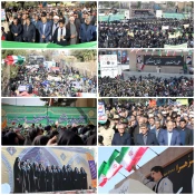 حضور پرشور دانشگاهیان دانشگاه ملی مهارت استان سمنان در راهپیمایی یوم‌الله ۱۳ آبان 5