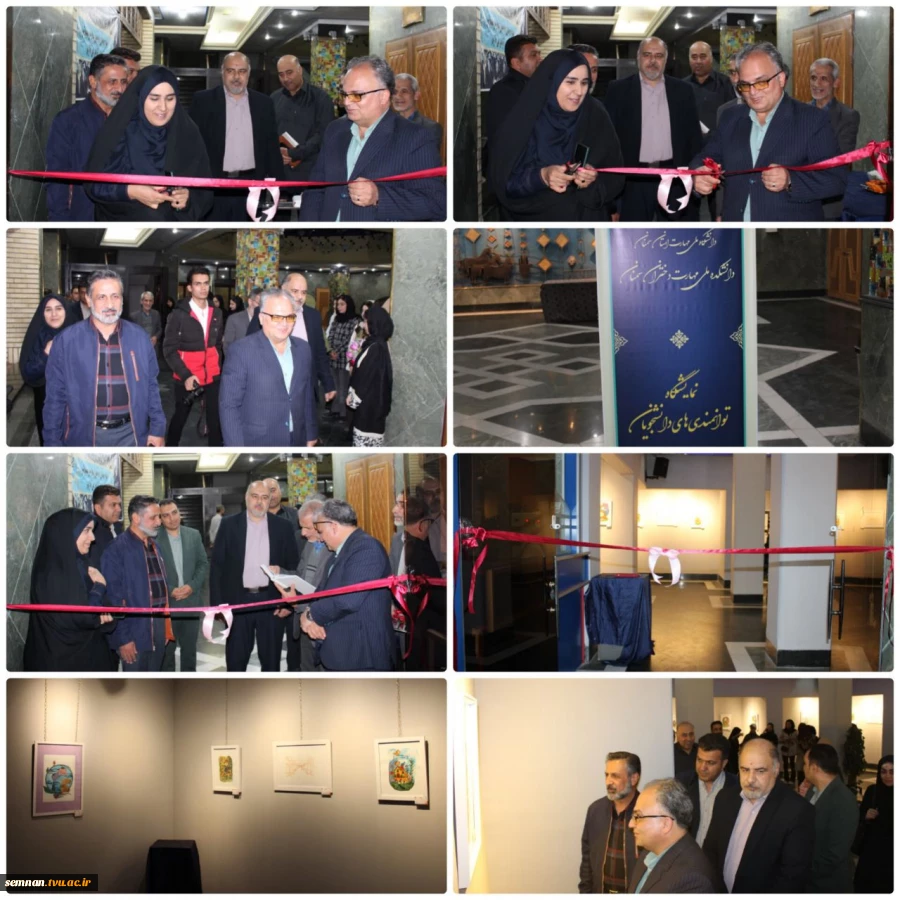 افتتاح نمایشگاه طراحی و تصویرسازی "ایران دخت" دانشجویان دانشکده ملی مهارت دختران سمنان 3