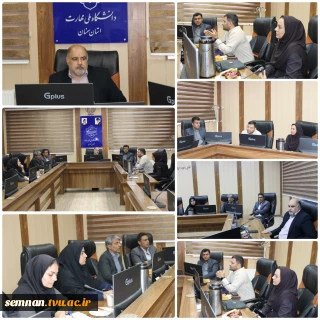 دیدار مسئولان هیأت کوهنوردی و صعودهای ورزشی استان سمنان با سرپرست و اعضای هیئت‌رئیسه دانشگاه ملی مهارت سمنان