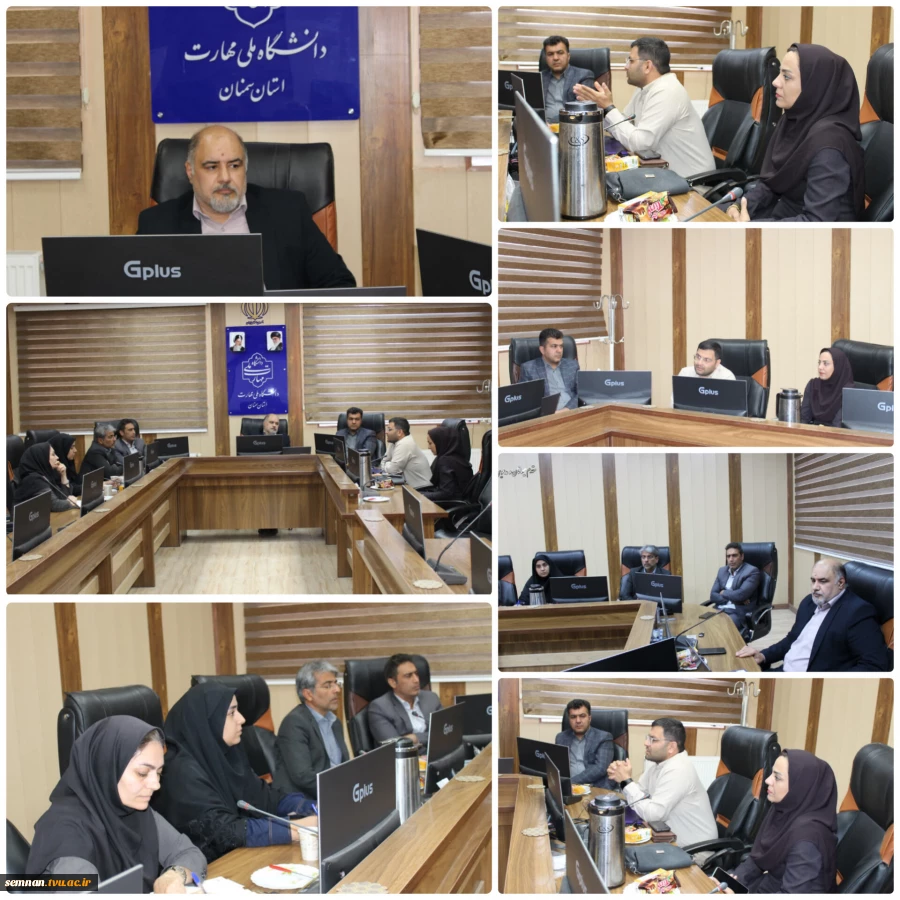 دیدار مسئولان هیأت کوهنوردی و صعودهای ورزشی استان سمنان با سرپرست و اعضای هیئت‌رئیسه دانشگاه ملی مهارت سمنان 2