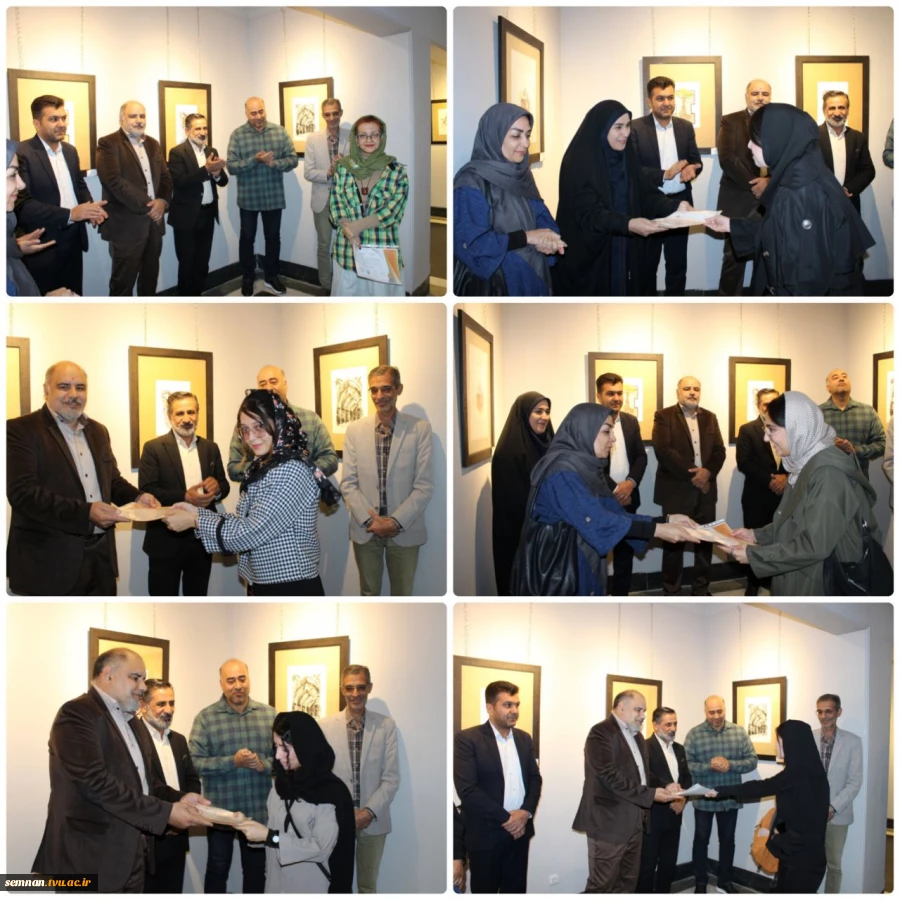 برگزاری آیین اختتامیه نمایشگاه طراحی و تصویرسازی «ایران‌دخت» با حضور مسئولان استانی در سمنان 2