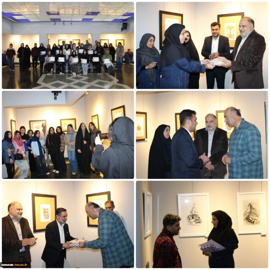 برگزاری آیین اختتامیه نمایشگاه طراحی و تصویرسازی «ایران‌دخت» با حضور مسئولان استانی در سمنان 3