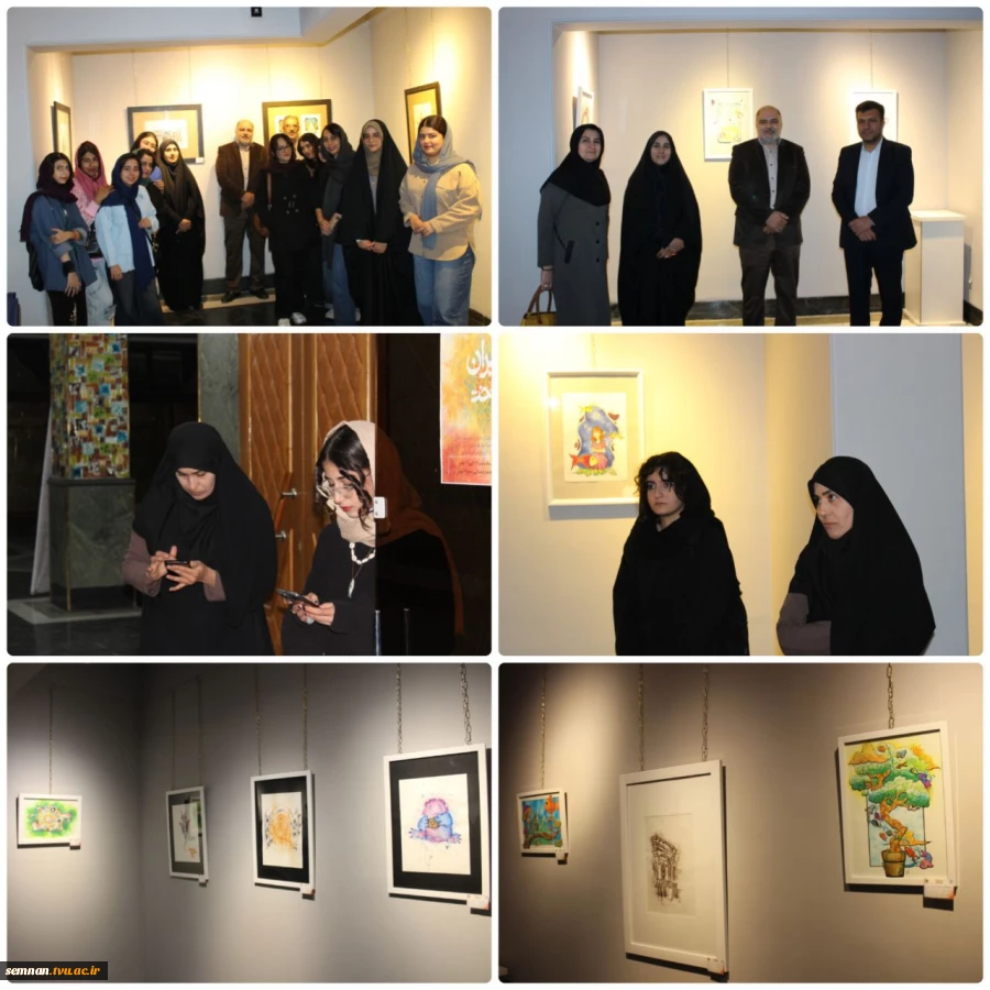 برگزاری آیین اختتامیه نمایشگاه طراحی و تصویرسازی «ایران‌دخت» با حضور مسئولان استانی در سمنان 4