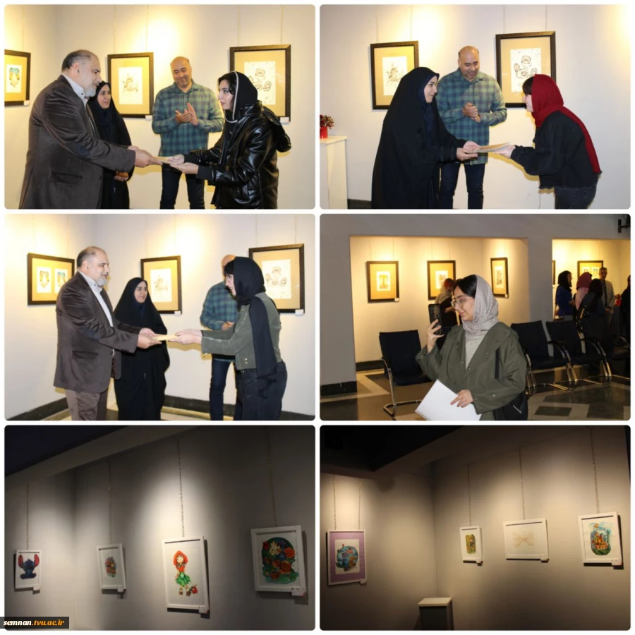 برگزاری آیین اختتامیه نمایشگاه طراحی و تصویرسازی «ایران‌دخت» با حضور مسئولان استانی در سمنان 5