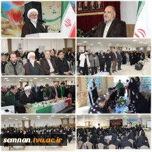 برگزاری یادواره شهید گمنام و بزرگداشت شهادت حضرت فاطمه زهرا (س) در دانشکده ملی مهارت دختران شاهرود