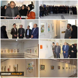 افتتاح دومین نمایشگاه طراحی و تصویرسازی «ایران‌دخت» دانشجویان دانشکده ملی مهارت دختران سمنان