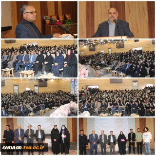 برگزاری مراسم گرامیداشت ۱۶ آذر دانشگاه ملی مهارت سمنان با حضور فرماندار و مسئولان استان