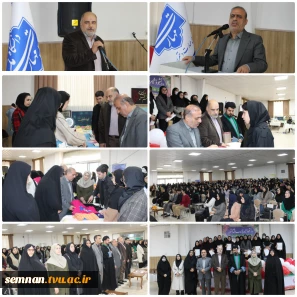 برگزاری مراسم گرامیداشت ۱۶ آذر در دانشکده ملی مهارت دختران شاهرود