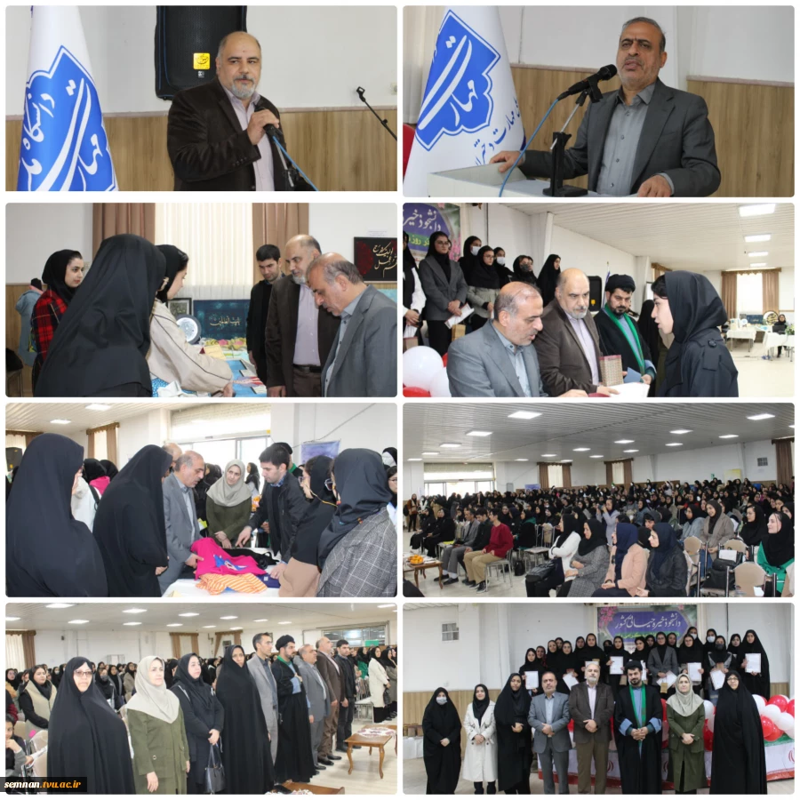 برگزاری مراسم گرامیداشت ۱۶ آذر در دانشکده ملی مهارت دختران شاهرود 2