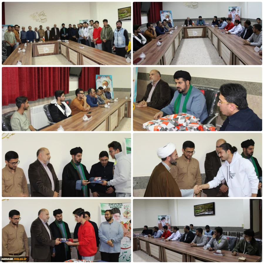 برگزاری مراسم بزرگداشت ۱۶ آذر؛ روز دانشجو در آموزشکده کشاورزی پسران دامغان 2