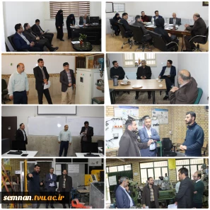 بازدید کارگروه نظارت، ارزیابی و تضمین کیفیت دانشگاه سمنان از دانشکده ملی مهارت پسران سمنان