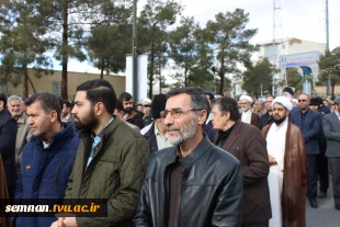 حضور دانشگاهیان دانشگاه ملی مهارت استان سمنان در اجتماع نهم دی ماه روز بصیرت 5