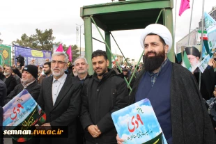 حضور دانشگاهیان دانشگاه ملی مهارت استان سمنان در اجتماع نهم دی ماه روز بصیرت 7