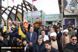 حضور دانشگاهیان دانشگاه ملی مهارت استان سمنان در اجتماع نهم دی ماه روز بصیرت 8