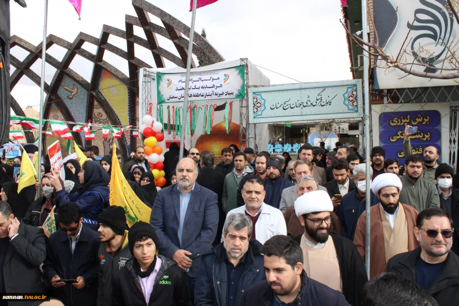 حضور دانشگاهیان دانشگاه ملی مهارت استان سمنان در اجتماع نهم دی ماه روز بصیرت 8