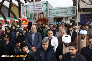 حضور دانشگاهیان دانشگاه ملی مهارت استان سمنان در اجتماع نهم دی ماه روز بصیرت 10