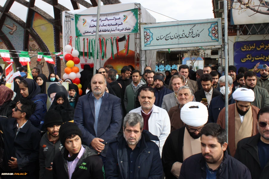 حضور دانشگاهیان دانشگاه ملی مهارت استان سمنان در اجتماع نهم دی ماه روز بصیرت 10