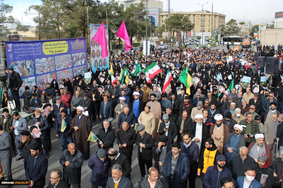 حضور دانشگاهیان دانشگاه ملی مهارت استان سمنان در اجتماع نهم دی ماه روز بصیرت 11