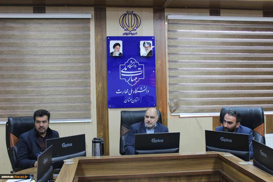 تأکید سرپرست دانشگاه ملی مهارت استان سمنان بر نقش راهبردی بسیج دانشجویی در تربیت نسل متعهد و متخصص 2