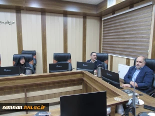 برگزاری نشست هم‌اندیشی حوزه معاونت اداری و مالی دانشگاه ملی مهارت استان سمنان با سرپرست دانشگاه 5