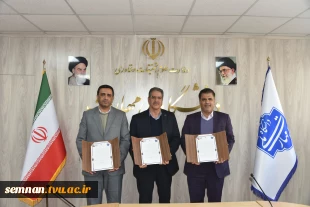 امضای تفاهم‌نامه همکاری علمی، آموزشی و پژوهشی سه جانبه دانشگاه ملی مهارت، وزارت راه و شهرسازی جمهوری اسلامی ایران و سازمان نظام مهندسی ساختمان 2