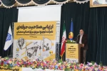 برگزاری آیین افتتاحیه دوره ارزیابی صلاحیت حرفه‌ای شرکت توزیع نیروی برق استان به میزبانی دانشگاه ملی مهارت استان سمنان 6