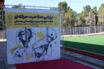 بازدید مسئولان کشوری و استانی از دوره ارزیابی صلاحیت حرفه‌ای شرکت توزیع نیروی برق استان سمنان به میزبانی دانشگاه ملی مهارت استان 6