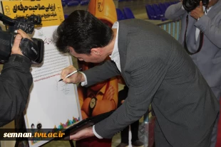 بازدید مسئولان کشوری و استانی از دوره ارزیابی صلاحیت حرفه‌ای شرکت توزیع نیروی برق استان سمنان به میزبانی دانشگاه ملی مهارت استان 11