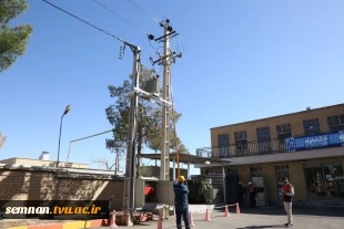 برگزاری آزمون مهارتی عملی کارکنان عملیاتی شرکت توزیع برق استان سمنان در دانشگاه ملی مهارت استان 5