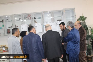 حضور هیئت نظارت و تضمین کیفیت آموزش عالی استان سمنان در دانشگاه ملی مهارت استان و بازدید از مرکز رشد این دانشگاه 4
